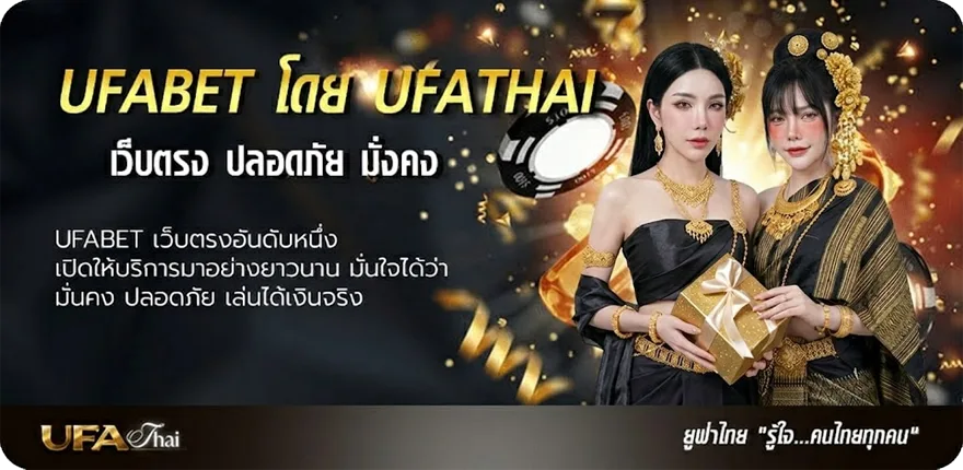 โปรโมชั่น ซื้อวัน วันทูคอล 90วัน 2566 แรง — แทงบอลออนไลน์ คาสิโน หวย มวย สล็อต ครบวงจร