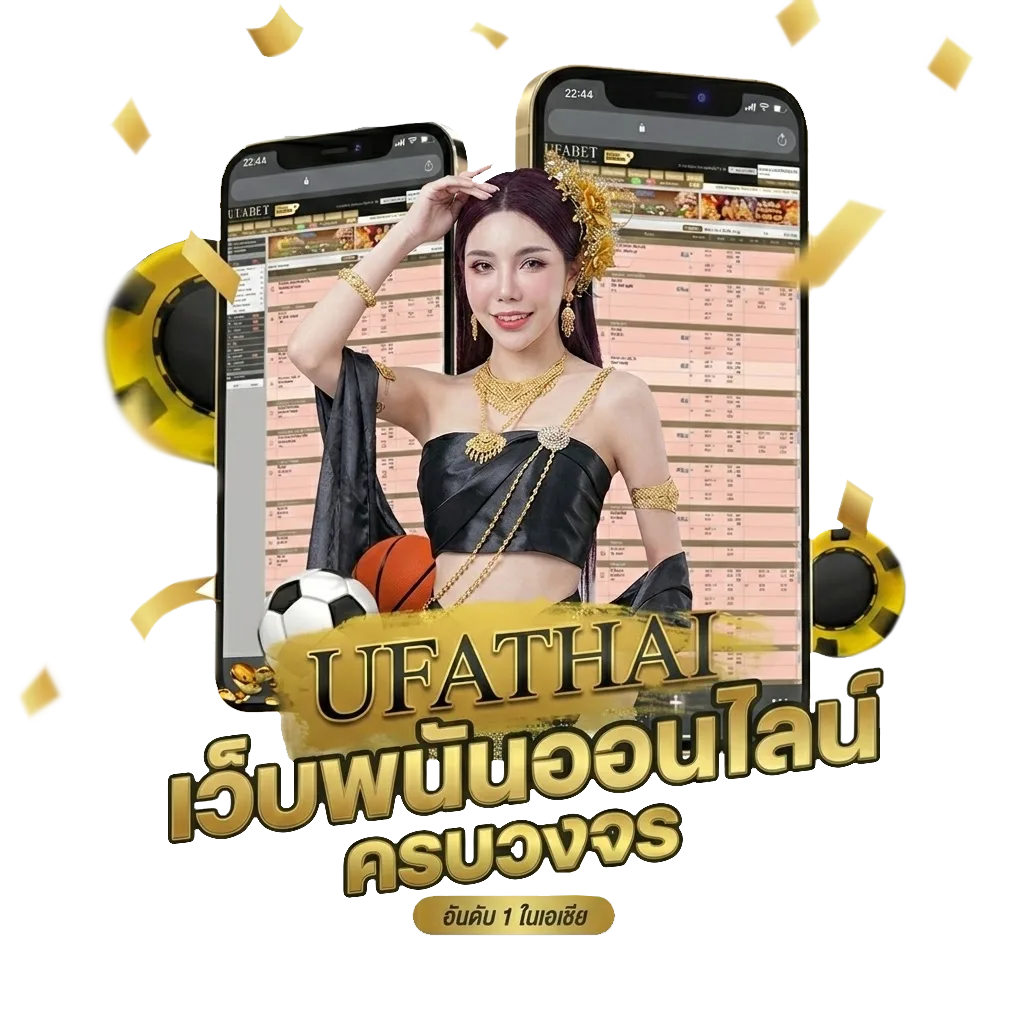 ซื้อวัน วันทูคอล 90วัน 2566 โปรโมชั่น — สมาชิกใหม่